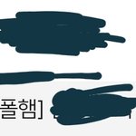 [풀햄보이즈] 하