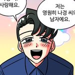 <b>니나</b>의 마법서랍 보는사람있냐