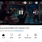 [스키즈] 미쳤다 <b>인동</b>4위라니