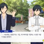 <b>앙</b><b>스타</b> 얘는 패륜아 아이돌 컨셉임?