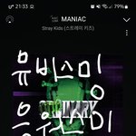 [스키즈] 우리 뮤비<b>추이</b> 좋은거야?