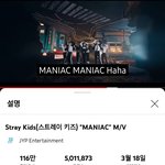 [스키즈] 뮤비 500만뷰 !!