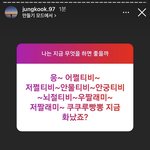 유죄인간 정구기 <b>무물</b>