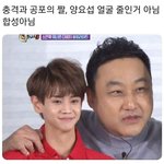 [댓글부탁해] 나 반에 친구가없ㅇ어ㅠㅠㅠㅠ