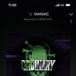 [스키즈] 테이들아 <b>인동</b>3위야!!