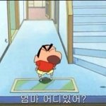 1.3만 빌려줄사람 ㅜㅜ 1.5로 갚음