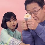 이재명 여기서 <b>와이</b>라고 있냐