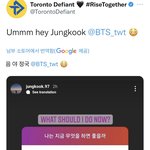 [방탄소년단] 이거 over워치 공<b>계임</b>?