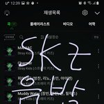 [스키즈] 오늘<b>오전</b> 11시 레잇쇼 하는거 맞지?