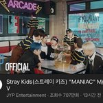 [스키즈] 아쉬운거