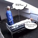 3년만에 <b>뼈대</b>가 변할수 있나