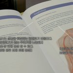 [NCT드림] 와 나 크라임존 <b>범인</b> 맞춰놓고 … 미인계에 당함