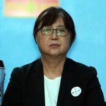 최순실 “압수된 태블릿 <b>PC</b> 돌려 달라” 법원에 가처분 신청