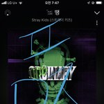 [스키즈] ‼️지.니 구.글 아이디 제발 만들어주라‼️