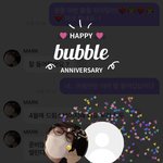 [NCT칠프] <b>우아</b> 나 기념일