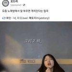 [ㅈㄱㄴ] <b>페북</b> 이거 ㅈㄴ 보기싫지 않냐