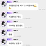 [댓글부탁해] 정신과 가본 애들아 들어와줘ㅠㅠ