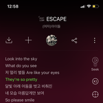 아이들 <b>수록</b>곡 escape 들어봐