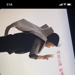 [댓글부탁해] 이거 이름 뭐야???