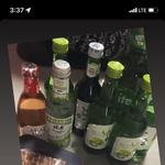 [드루와] 와 <b>08</b>이 술먹는다고 스토리를 올리네