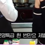 방<b>린이</b>가 미래다