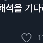 [NCT드림] #<b>mood</b>..~