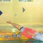 이런눈은 어케 화장해야 청순해보이냐ㅠ