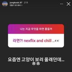 진짜 <b>래퍼</b>가 올린줄알았어