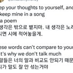 [<b>NCT</b>칠프] 헐 누가 울 마쿠 화나게 했었나