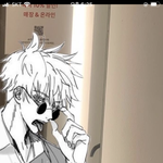 [댓글부탁해] 이 캐릭터 무슨<b>캐</b>임??