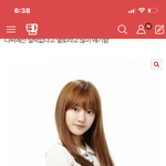 엥 이게 <b>닝닝</b>임..?