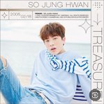 [트레저] 나는 여름에 <b>마린룩</b>컨셉 추천함