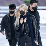 로제 오늘 <b>출국</b>함