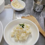 오늘 만든<b>고야</b>❤