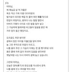 기출 푸는데 수능날 이런 <b>지문</b> 나오면