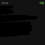 [군대] 혹시나해서 서수 검색어 <b>순위</b>보는데