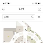 너네 유재석 중단발한거 봄?