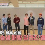 [NCT칠프] 이날 왤캐 얼딩같냐