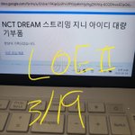[NCT드림] 미루고 미루다 했다
