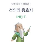 [드루와] 너네 국어공부 하다가 <b>운적</b> 있냐…?