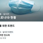 [방탄소년단] 박짐 오늘 인별 안올림 <b>여럿</b> 울것따ㅋㅋㅋ