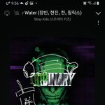 [스키즈] 스포티파이 전곡 <b>차트인</b>