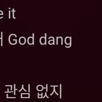 아이들 <b>my</b> bag 민니파트 가사 개멋지다