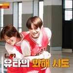 [NCT칠프] 이래서 내가 자컨을 못끊지
