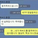 <b>발톱</b> 잘못 깎았는데 피가