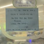 아무리 포켓몬빵이 요새<b>유행</b>이라지만