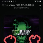 [스키즈] The late <b>show</b> 영상 대박이다