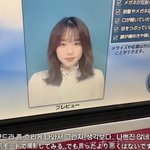 토모토모 <b>유인짱</b> 증명사진 실화냐?