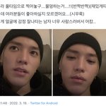 [NCT<b>칠</b>프] 아닠ㅋㅋㅋㅋㅋㅋㅋ