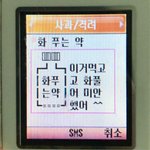 나 진짜 꿈이 없는데 어<b>카지</b>